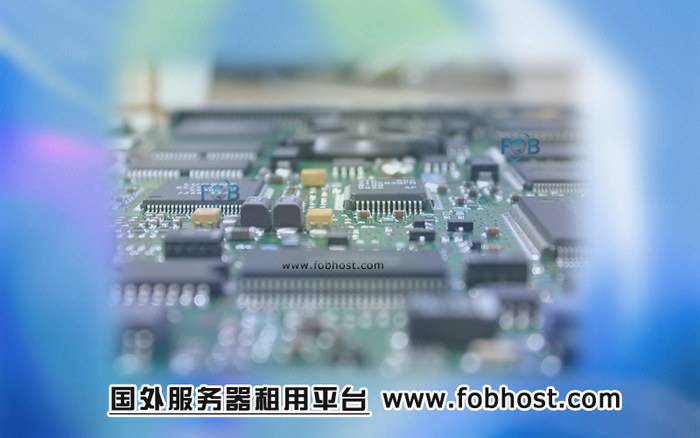 探索国外服务器在多租户架构中的核心作用与发展趋势