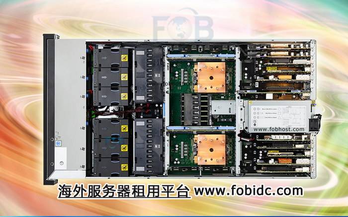 探索如何通过租用国外服务器提升业务的网络安全防护