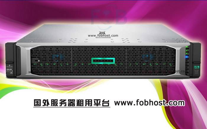 探索外国服务器的技术优势与性能优化方案