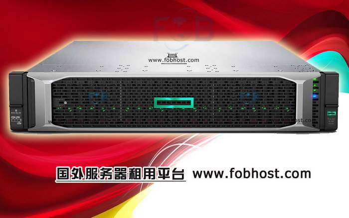 了解海外服务器如何为企业和个人提供更强的数据保护
