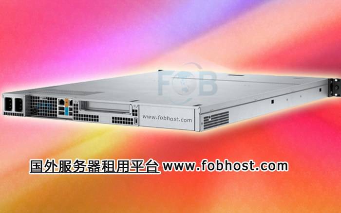 约旦服务器如何为中东地区企业带来数字化转型机遇与运营优化