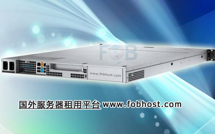 探讨巴哈马服务器如何成为全球业务发展中的重要合作伙伴