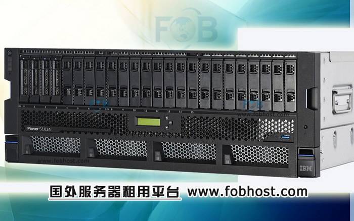 乌克兰服务器地理位置优势，助力数据传输与全球网络优化