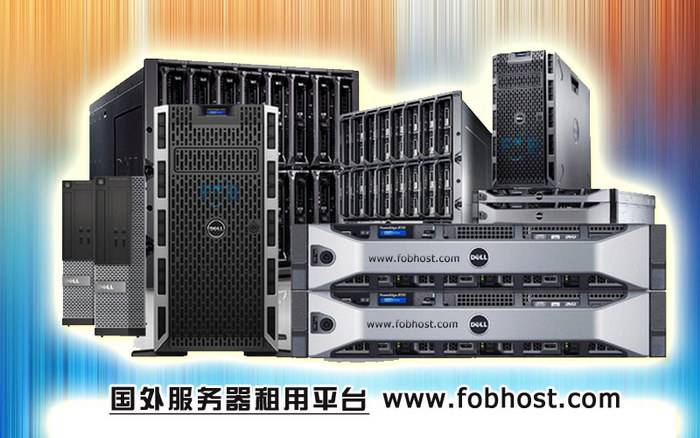 探索斐济服务器如何加速多语言网站的快速上线与稳定运行