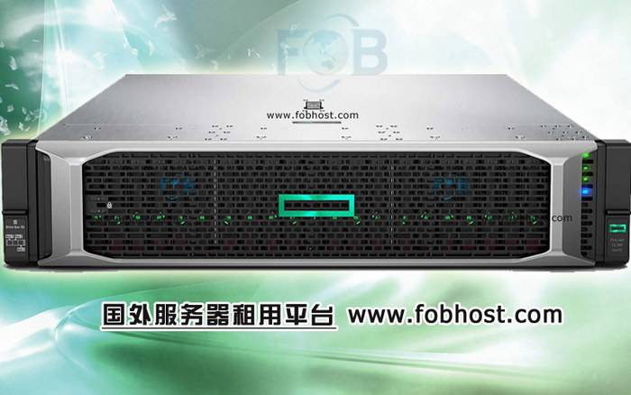 探索海地服务器如何成为拉丁美洲医疗行业数据保护的重要力量