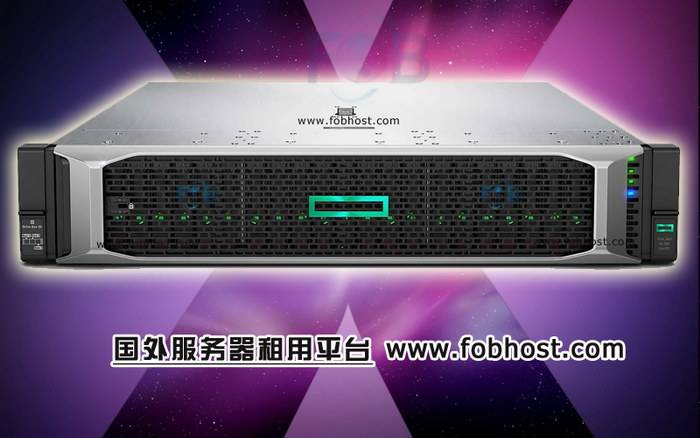 探索南非服务器在全球IT服务中发挥的重要作用