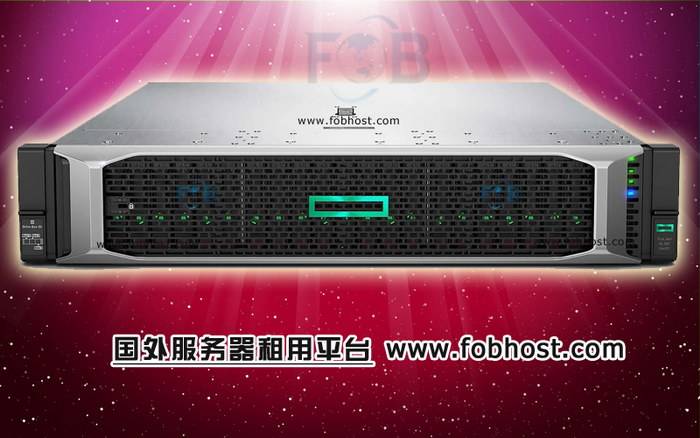 借助国外服务器，外贸企业实现数据驱动的高效决策与全球竞争力提升