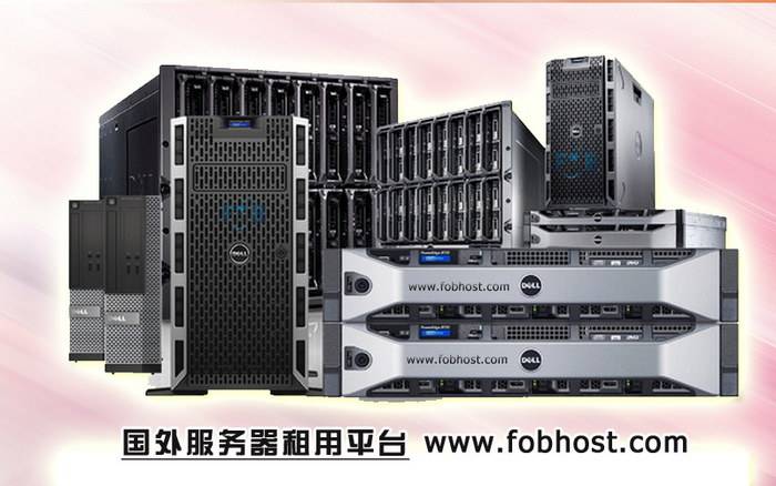 探索摩洛哥服务器在北非互联网创新中的重要地位与潜力
