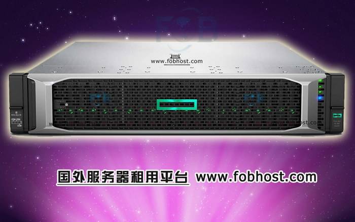 分析秘鲁服务器在全球化部署中的优势与潜力
