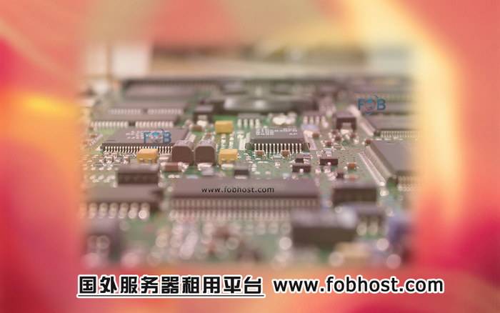 借助图瓦卢先进服务器技术，企业优化供应链，提升管理效率与智能化水平