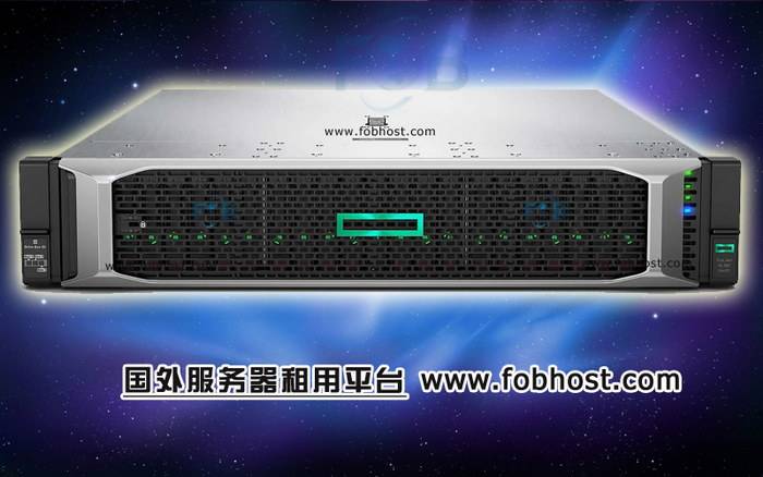 探索国外VPS的优势，为外贸电商提供稳定的全球服务和跨境运营支持