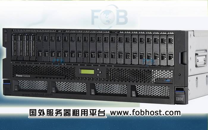 探讨埃及服务器在全球化时代的作用及其为企业提供的优势