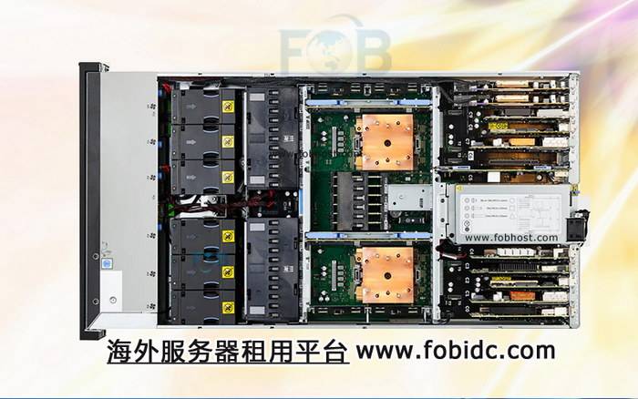 探索巴西在服务器领域推动绿色数据中心建设的实践与成效