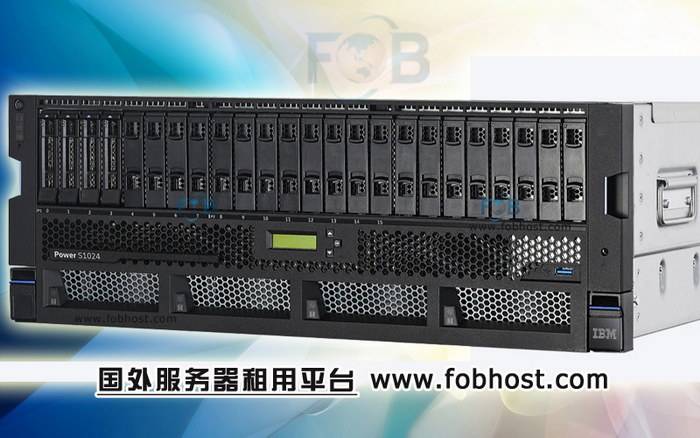 瑞士服务器为何成为金融行业信息处理的首选