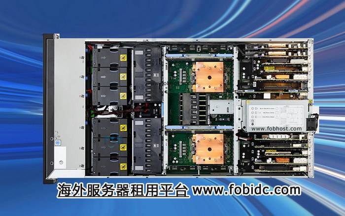 委内瑞拉服务器在提升远程工作效率中的应用与优势