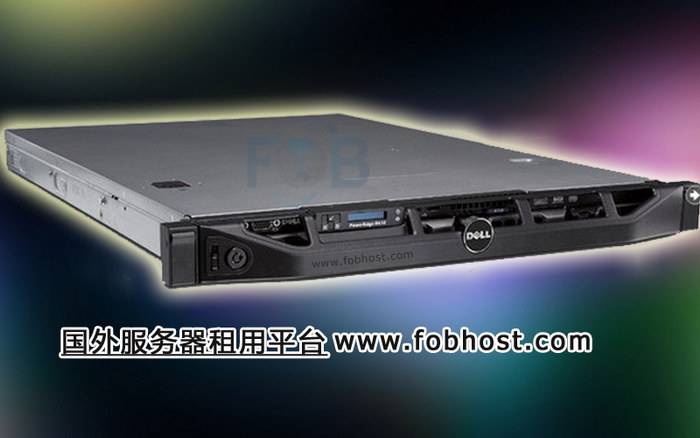 全面分析国外云主机的计费方式与价格策略
