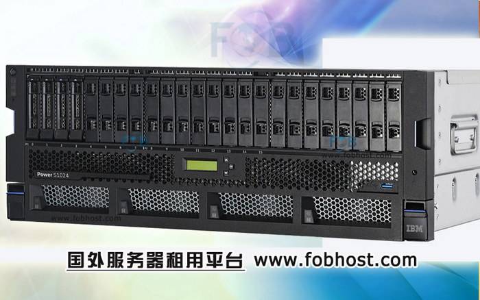 探讨阿富汗服务器在全球数据隐私保护中的独特角色与意义