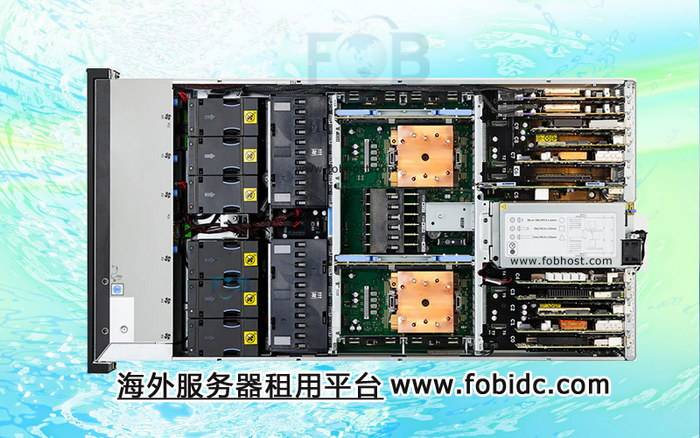 深入分析丹麦服务器如何提升跨境电商运营效率与竞争力