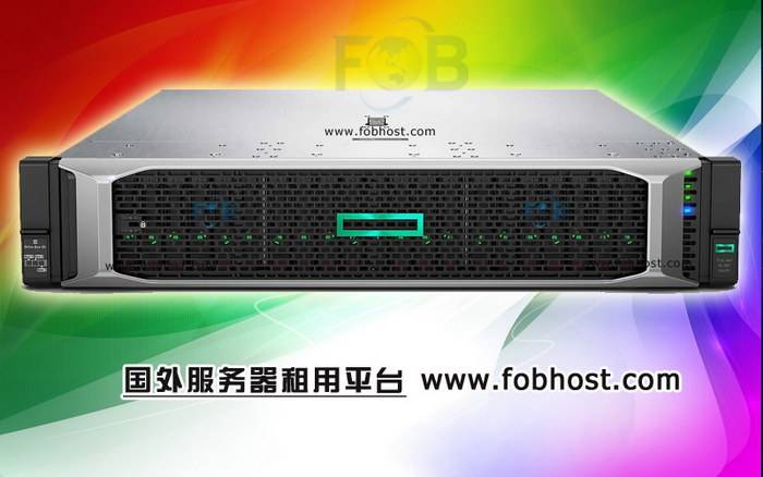 探索吉布提服务器如何在金融行业中提供高效、安全的解决方案 探索吉布提服务器如何在金融行业中提供高效、安全的解决方案