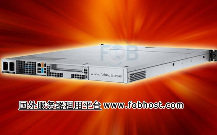 深入探讨巴西服务器对移动应用后台支持的重要性与优势 深入探讨巴西服务器对移动应用后台支持的重要性与优势