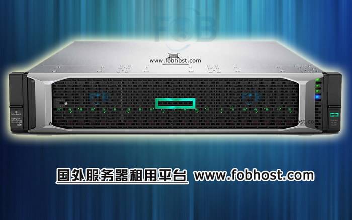 探讨智利服务器如何满足金融科技企业在安全方面的特定需求