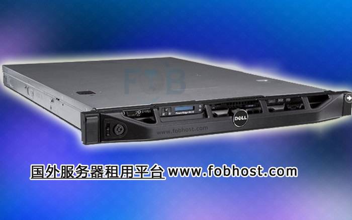 了解选择俄罗斯服务器托管对于提升全球市场竞争力的重要性