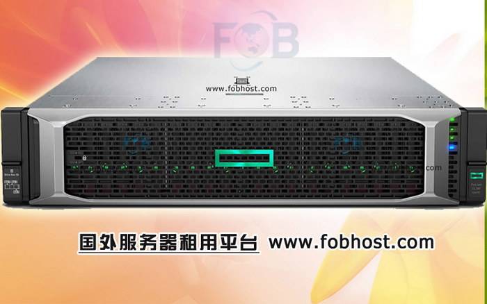 了解如何利用阿联酋服务器提升全球视频流传输效率与稳定性